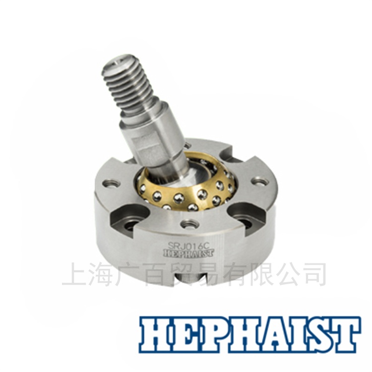 萬(wàn)向球鉸軸承